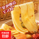 鮮芋頭粉火鍋粉寬粉速食麻辣燙食材宵夜早餐粉拌粉220g/袋 1袋【220gx1袋】
