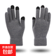 秋冬觸屏毛線(xiàn)手套保暖針織手套戶(hù)外分指毛線(xiàn)加厚加絨加厚彈力大 三指觸屏灰色 均碼