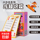 戶(hù)外棋牌狐爾摩斯小撲克知識能量卡兒童益智桌游紙牌小卡學(xué)習卡 冷知識哎 無(wú)規格