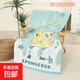 嬰童級純棉多層紗布多功能浴巾沙發(fā)巾蓋毯午休毯柔軟舒適大號浴巾 海綿寶寶美好期待