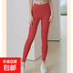 【顯瘦百搭】九分鯊魚褲打底褲女外穿薄款修身高腰收腹大碼瑜伽褲 大紅【SK26】 L 【建議100-120斤】