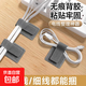 數(shù)據(jù)線理線器收納神器電腦桌面束線魔術(shù)貼扎帶電線網(wǎng)線固定器 10個灰色【線路整理神器】