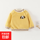 兒童加絨加厚衛衣打底保暖外穿貼小勾翻男女小童套頭衫 黃色加絨衛衣 80