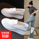 一腳蹬小白鞋女2025春夏季新款百搭真皮樂(lè )福鞋護士小皮鞋厚底 白色 38