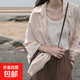 棉麻襯衫女夏小個子開衫罩衫泡泡袖寬松襯衣長袖薄款外套上衣 粉紅色 L
