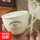 歐式早餐杯帶蓋家用陶瓷大容量喝水杯牛奶杯辦公室可微波爐燕麥杯 早餐杯（奶白色）+蓋+勺