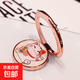 招財貓手機指環(huán)支架桌面支架扣環(huán)指扣女款網(wǎng)紅金屬旋轉(zhuǎn)懶人通用蘋果17華為小米OV手機 招財貓【鋼琴白】