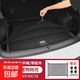 后備箱網(wǎng)兜汽車彈力網(wǎng)車載尾箱置物袋行李儲(chǔ)物suv固定網(wǎng)收納神器 雙層網(wǎng)【110x40CM】 無規(guī)格