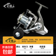 金屬大物遠(yuǎn)投輪釣魚輪精準(zhǔn)錨魚紡車輪大容量高順滑海竿磯釣魚線輪 【遠(yuǎn)投防海水】10000型大物輪