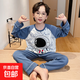兒童青少年男童家居服睡衣男孩春秋季長(cháng)袖新款中大童套裝卡通 長(cháng)袖男：B3059 均碼 16碼：建議身高135-140cm