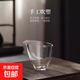 日式水滴公道杯高硼硅玻璃公道杯耐高溫加厚茶杯透明茶海 水滴公道杯-白色