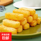 炸牛奶炸鮮奶空氣炸鍋半成品食材脆皮炸酸奶網(wǎng)紅早餐半成品商用 炸牛奶300g*2