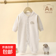 嬰兒秋季衣服長(cháng)袖嬰幼兒連體衣純棉寶寶爬爬服無(wú)骨單排扣哈衣G G-4 73cm