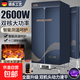 德國工藝烘干機家用小型烘衣服干衣機大容量折疊速干衣物多功能新款烘衣機三層折疊款 【雙核紫外線(xiàn)】【2600W】深空藍 628L