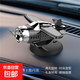 2025新款太陽(yáng)能旋轉小飛機汽車(chē)載擺件有趣車(chē)飾車(chē)內中控臺裝飾用品 【黑色款小飛機】光感旋轉
