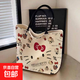 2025新款HelloKitty帆布包包大容量手提托特包學(xué)生高顏值KT包包 貓須【24*27*6cm】