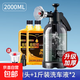 洗車泡沫噴壺專用pa壺洗車液家用工具全套高壓增氣噴泡沫水槍神器 十代高壓壺+金棕蠟2斤