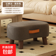 小凳子家用小板凳客廳沙發(fā)凳軟包凳網(wǎng)紅小矮凳結實(shí)小坐凳拼色方凳 肥皂凳|深灰色 手提設計更便捷
