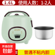 【京東物流】迷你飯煲宿舍單人小型電飯煲1-2-3-6人家用4L-5升智能電飯鍋 淺綠色 1.6L 普通內膽