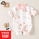 嬰兒連體衣 春秋四季純棉衣服新生兒外出服男女寶寶無(wú)骨睡衣超萌 木馬樂(lè )園 73cm 建議4-8月17斤內穿