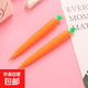 卡通胡蘿卜黃瓜玉米仙人掌水果創(chuàng  )意自動(dòng)鉛筆學(xué)生練字畫(huà)畫(huà)鉛筆獎品 胡蘿卜