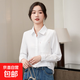 純棉打底白襯衫女長(cháng)袖韓版百搭寬松休閑上衣外穿氣質(zhì)襯衣J402 白色 M (110斤以下)