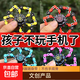 創(chuàng)意百變指尖陀螺變形兒童百變指尖陀螺變形旋轉(zhuǎn)手指益智陀螺玩具 老師推薦【1個(gè)裝】
