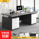 辦公桌老板桌簡(jiǎn)約現(xiàn)代電腦桌辦公室家用書桌單人員工位領(lǐng)導(dǎo)桌子 【主圖款加厚】160*70高級(jí)灰