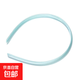兒童diy發(fā)箍包布頭箍塑料無(wú)齒多色1cm寬發(fā)飾配件制作手工飾品頭飾 綠色1個(gè)