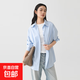 極簡風2025秋女純色長袖翻領襯衫莫代爾寬松外搭疊穿韓系休閑襯衣 藍色 M （80-130斤）