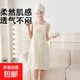 可穿式浴巾無(wú)異味吊帶女可裹家用成人加厚強吸水速干浴袍A類(lèi)浴裙 牛奶白【浴袍+干發(fā)帽】親柔椰奶絨