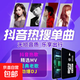 車(chē)載sd卡歌曲2025新款內存卡u盤(pán)音樂(lè )SD高品音汽車(chē)內存卡tf儲存卡U 【流行歌曲】8G存1198首存歌曲
