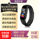 鬧鐘手表學(xué)生初中生運(yùn)動(dòng)手環(huán)防水智能青少年獨(dú)立電子表男潮女氣質(zhì)無(wú)需APP 黑色KONE智能手表【無(wú)需手機(jī)設(shè)置鬧鐘+獨(dú)立佩戴】