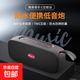 藍牙音箱 40W功率大音量高音質(zhì)超重低音炮便攜式隨身迷你插卡音響家用戶(hù)外跑步老人音樂(lè )播放器 黑色