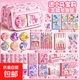 小馬寶莉筆袋女生2025新款大容量高顏值ins風(fēng)文具袋文具盒透明筆袋女孩款小學(xué)生簡(jiǎn)約可愛(ài)的鉛筆盒 9層粉色筆袋+小馬卡游包+貼紙2+吧唧1+吊墜1+