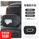 車(chē)載紙巾盒扶手箱抽紙掛式汽車(chē)用放餐巾袋車(chē)上紙抽收納車(chē)內高級感 紙巾包【尊貴黑】2個(gè)
