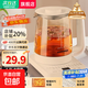 【京喜甄選】申花養(yǎng)生壺多功能家用大容量煮茶器辦公室小型玻璃燒水壺養(yǎng)身茶壺多功能恒溫花茶煮茶 【行業(yè)熱銷TOP】多功能養(yǎng)生壺 1.8L