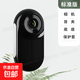 拇指運動(dòng)相機電動(dòng)車(chē)機車(chē)摩托車(chē)行車(chē)記錄儀騎行防抖口袋高清胸前固定攝像頭盔頭戴攝影運動(dòng)攝像機 經(jīng)典黑【高清1080P+帶屏幕】 配64G內存卡