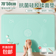 【出口轉(zhuǎn)內(nèi)銷】母嬰級硅膠揉面墊加厚烘焙面板案板家用搟面墊和面 橄欖綠加厚【50*70cm】送刀杖