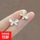 蝴蝶結(jié)小胸針女高級感貓眼石領(lǐng)口防走光扣針免縫隱形胸花固定扣子 2個
