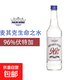 麥其克生命之水伏特加 vodka原瓶進(jìn)口洋酒 調酒基酒 高度基酒96度 麥其克96度生命之水 500mL 1瓶
