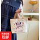可愛(ài)庫洛米三只小狗草莓熊學(xué)生大容量手提書(shū)包卡通手提袋補習袋便攜文具手機化妝品保溫杯帆布袋 可愛(ài)庫洛米帆布袋