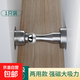 門吸免打孔新款門阻器不銹鋼地吸防撞門擋防風(fēng)門碰強(qiáng)磁門頂墻吸 【不銹鋼門吸】拉絲銀1只裝 無規(guī)格