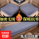 汽車(chē)坐墊冬季毛絨兔毛冬天保暖加厚單片無(wú)靠背墊通用座墊套 灰色三件套