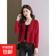 秋冬針織毛衣v領(lǐng)氣質(zhì)短毛衣開(kāi)衫外套女外搭開(kāi)衫ZT13 紅色 2XL