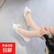 蝴蝶結粗跟單鞋女2025春夏季新款米色工作鞋高跟鞋仙女風配裙子 米白色 37
