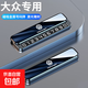 【雙號(hào)金屬臨時(shí)停車(chē)牌】車(chē)載挪車(chē)號(hào)碼牌汽車(chē)移車(chē)電話(huà)數(shù)字隱藏?cái)[件 大眾【槍色】滑蓋雙號(hào) 配8組數(shù)字