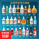 擺柜好看 收藏 便利店調(diào)酒網(wǎng)紅迷你裝洋酒小酒版50ml基酒居家自飲 27款各一瓶 50mL 27瓶