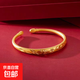 越南沙金貴妃鐲女民族風(fēng)鍍金龍鳳手鐲經(jīng)典滿天星繁花古法開口鐲子 精品繁花貴妃鐲開口重約24g