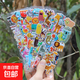卡通動(dòng)物水果蔬菜貼紙兒童玩具卡通貼紙兒童貼畫(huà)3D立體泡泡恐龍 （款式隨機）卡通10張